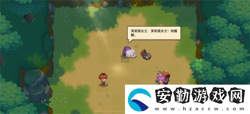迎接跨越時空的魔法使！坎公騎冠劍x葬送的芙莉蓮聯(lián)動今日開啟！