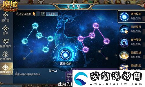 直播送蛇年獸！魔域口袋版陪你公測跨年狂歡！