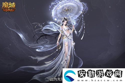 直播送蛇年獸！魔域口袋版陪你公測跨年狂歡！