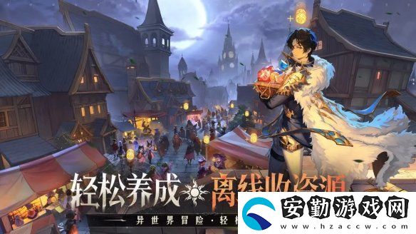 永夜降臨復(fù)蘇新手開荒必練角色有哪些