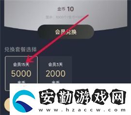 囧次元2025最新無(wú)廣告版下載