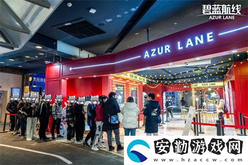 慶元旦迎新年！碧藍(lán)航線線下四城冬日快閃活動現(xiàn)已拉開帷幕