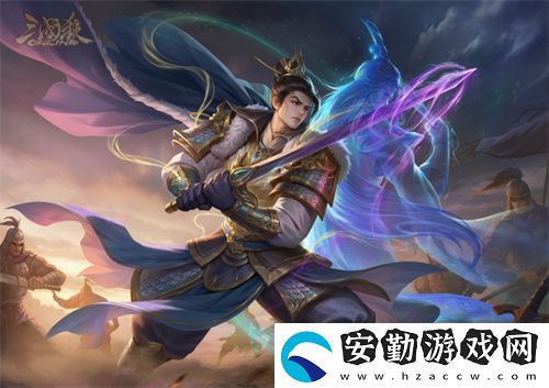 三國殺OL元旦狂歡！全新多形態(tài)武將SP曹操震撼來襲！
