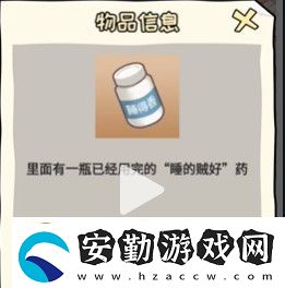 看你怎么秀甄氏慘案怎么過(guò)