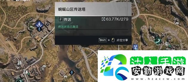 七日世界建家地點(diǎn)推薦