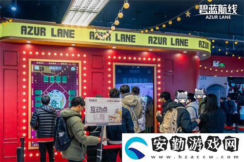 慶元旦迎新年！碧藍(lán)航線線下四城冬日快閃活動現(xiàn)已拉開帷幕