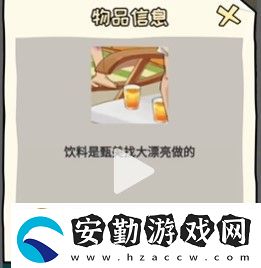 看你怎么秀甄氏慘案怎么過(guò)