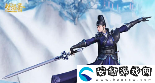 一夢(mèng)江湖快雪時(shí)晴初雪成就達(dá)成方法