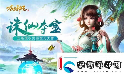 掌握無限法則S4小姐姐如何揭秘