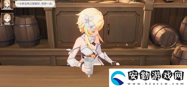 原神曲生酌微夢(mèng)全角色喜好是怎樣的