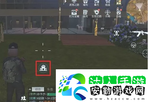黎明覺醒生機(jī)怎么搬家