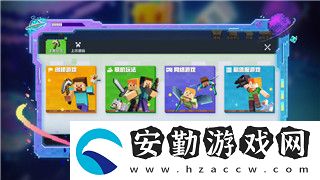 鋼鐵之師2暫停鍵是哪個
