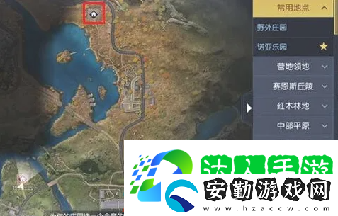 黎明覺醒生機(jī)怎么搬家