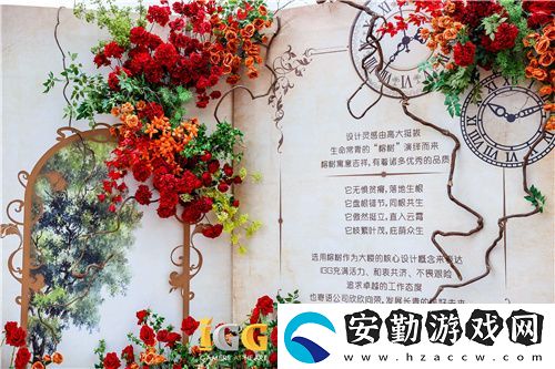 IGG天盟大廈落成！這家19年的全球化公司迎來了新里程碑
