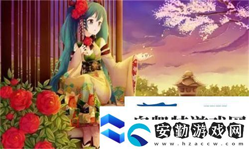 愛恨交織！愛上繼子的母親免費(fèi)版電視劇探討復(fù)雜親情