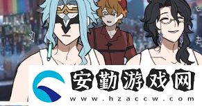 Gay達(dá)能力是什么梗網(wǎng)絡(luò)用語