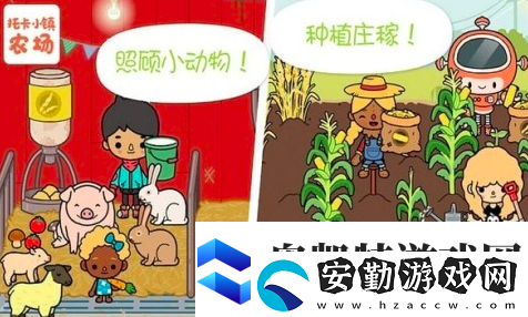 2025經(jīng)營農(nóng)場的游戲有哪些