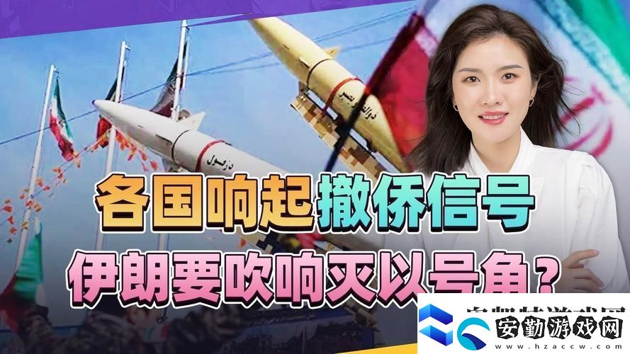 前綴式全面解析九·幺高風險