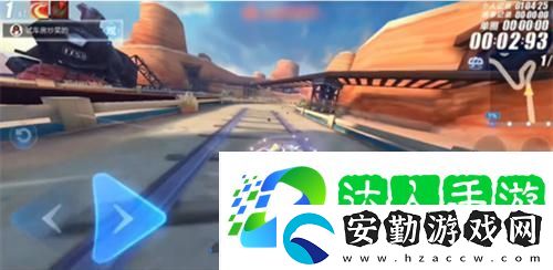 qq飛車(chē)航天燃料怎么獲得