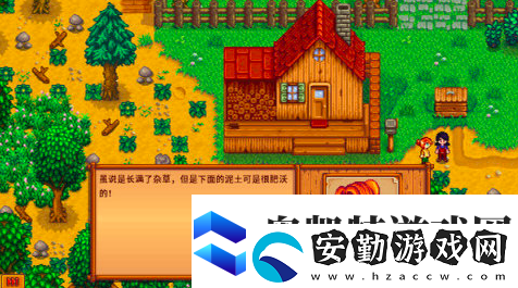 2025經(jīng)營農(nóng)場的游戲有哪些