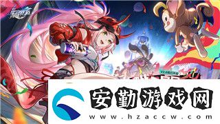 地平線零之曙光怎么馴服快步者