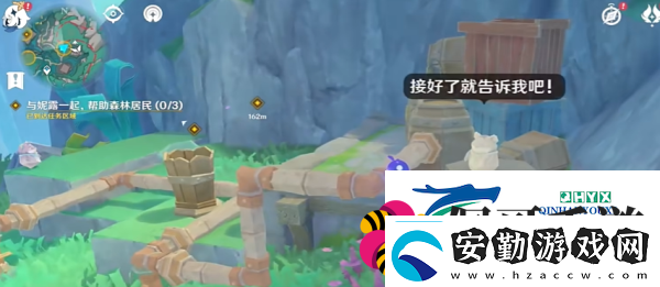 原神4.8故事始于無雨的森林任務怎么做4.8故事始于無雨的森林任務攻略