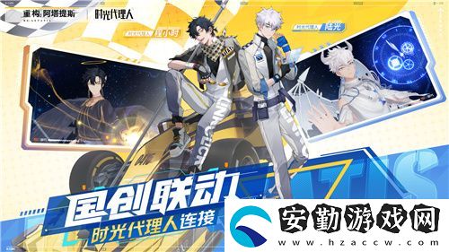 今日挑戰(zhàn)