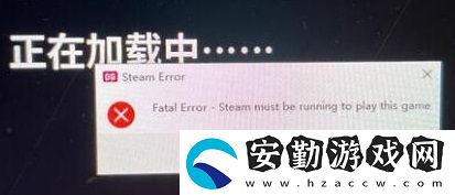 超級(jí)人類登錄發(fā)生延遲請(qǐng)重試解決方法