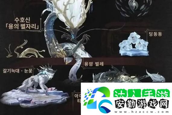 如龍7各職業(yè)經(jīng)驗(yàn)飾品