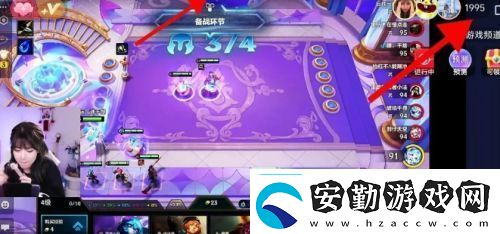 周淑怡換平臺(tái)后人氣慘淡黃金時(shí)段僅有2千人友