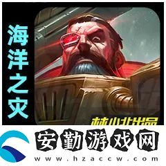金鏟鏟之戰(zhàn)3.6號更新解析