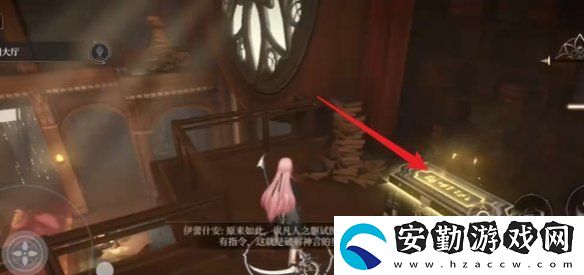 黑色信標1