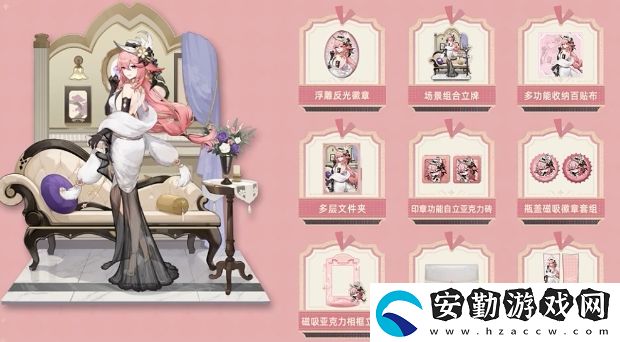 原神5.4下半卡池復(fù)刻