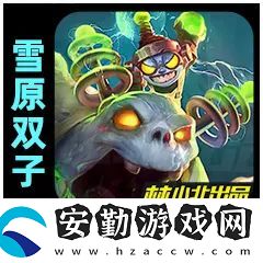 金鏟鏟之戰(zhàn)3.6號更新解析