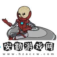清場爆發(fā)人間大炮輻射