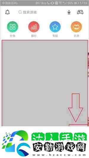小雞模擬器怎么用手機當手柄