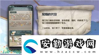 黑暗之魂2原罪學者流程攻略