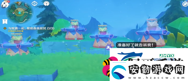 原神4.8故事始于無雨的森林任務怎么做4.8故事始于無雨的森林任務攻略