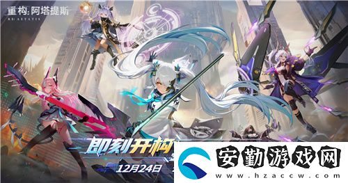今日挑戰(zhàn)