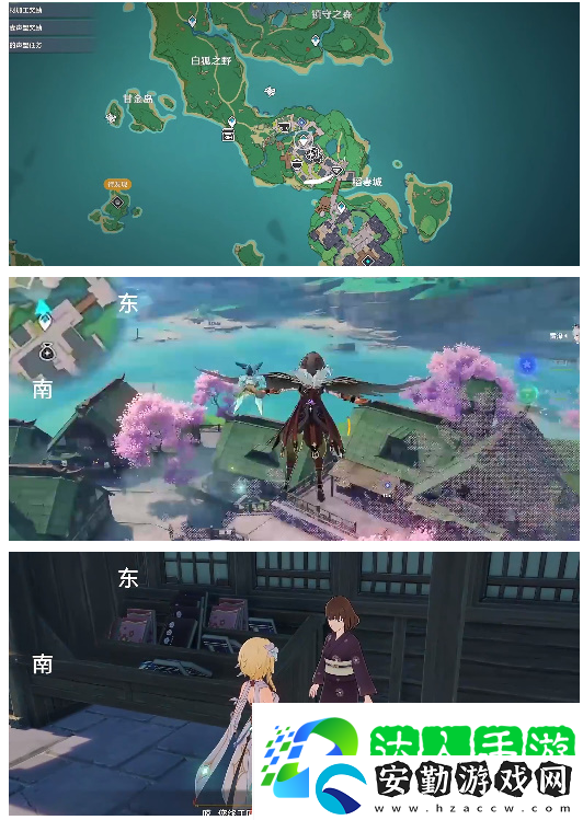 原神八重堂的邀約任務(wù)怎么做