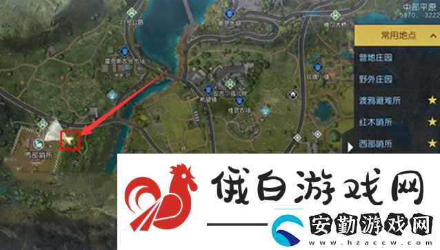 黎明覺醒藏寶圖孤獨的車廂位置在哪