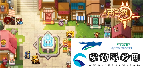 伊洛納大小姐怎么樣