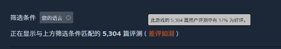 熱度爆炸！怪物獵人