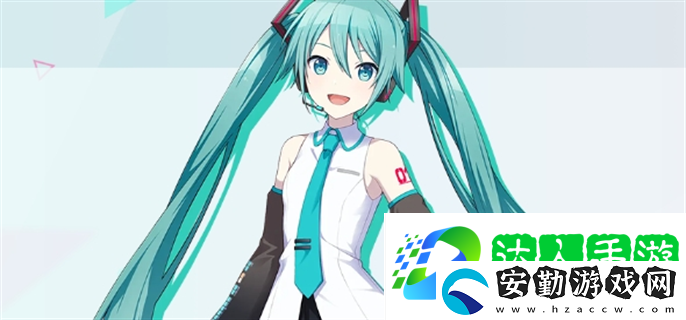 初音未來繽紛舞臺角色介紹