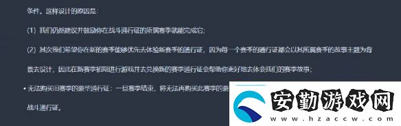 為慶祝玩家突破2000萬(wàn)漫威爭(zhēng)鋒超豪華通行證信息大揭秘