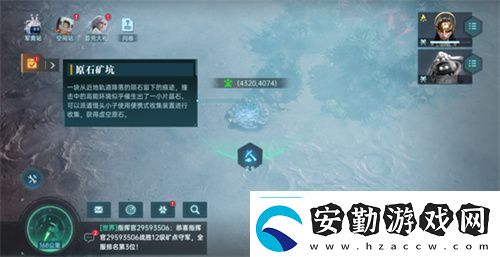 異星戰(zhàn)場即時(shí)開打星際科幻策略新游群星紀(jì)元二測開啟
