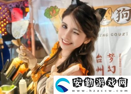 狗頭蘿莉短劇憶江南將上映