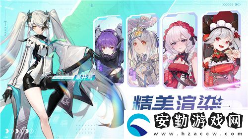 今日挑戰(zhàn)