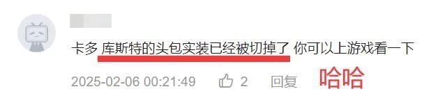 坦克世界組裝車間10級(jí)車下放8金數(shù)據(jù)卻怪的離譜