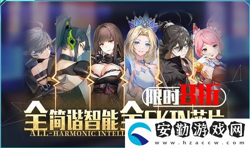 今日挑戰(zhàn)